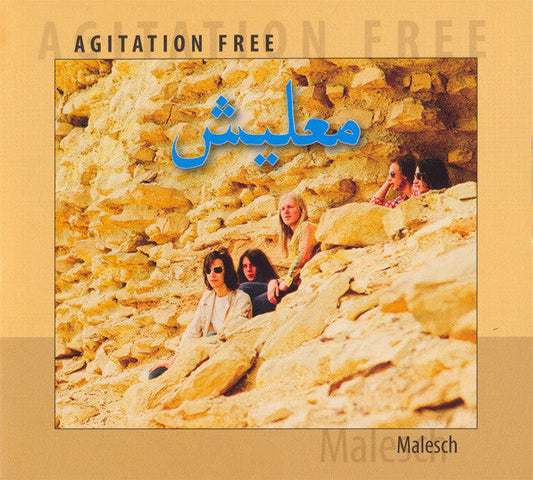 Agitation Free - معليش = Malesch