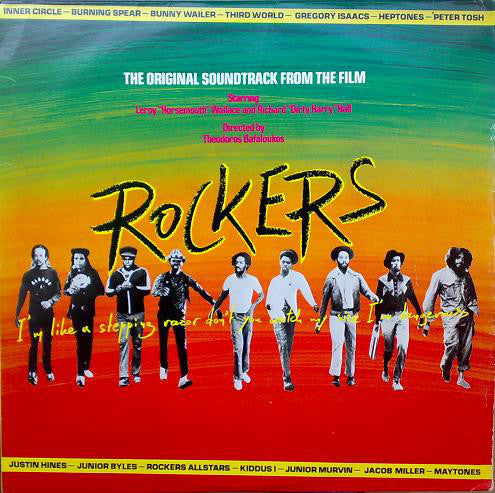 Various - Rockers (Original Soundtrack Recording)