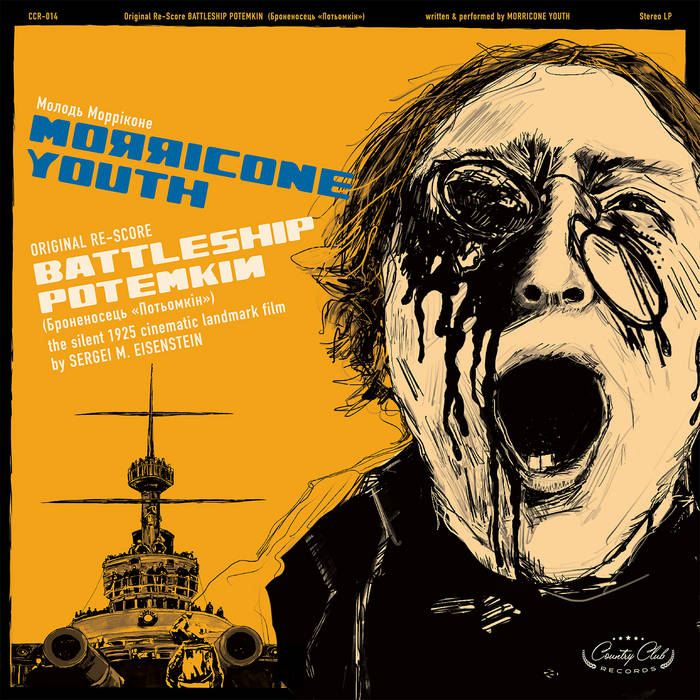 Morricone Youth - 2023BF - Battleship Potemkin