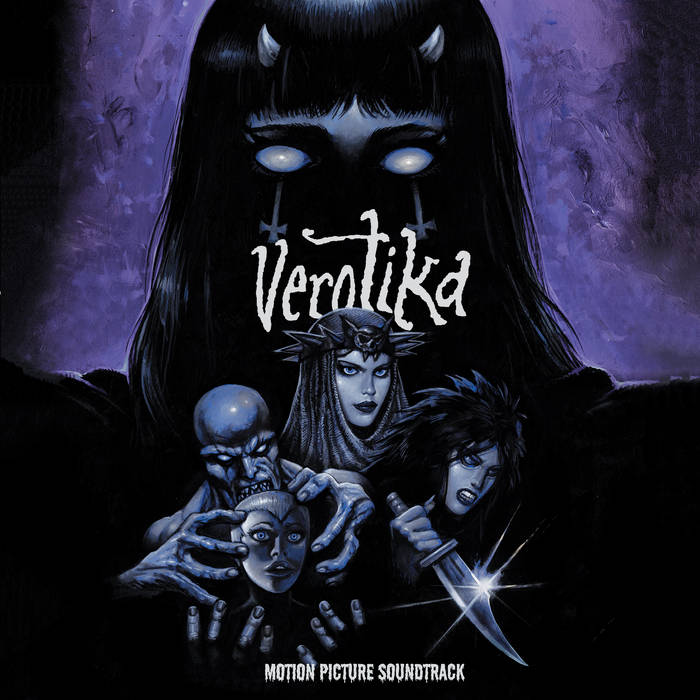 Various - Verotika (Motion Picture Soundtrack)