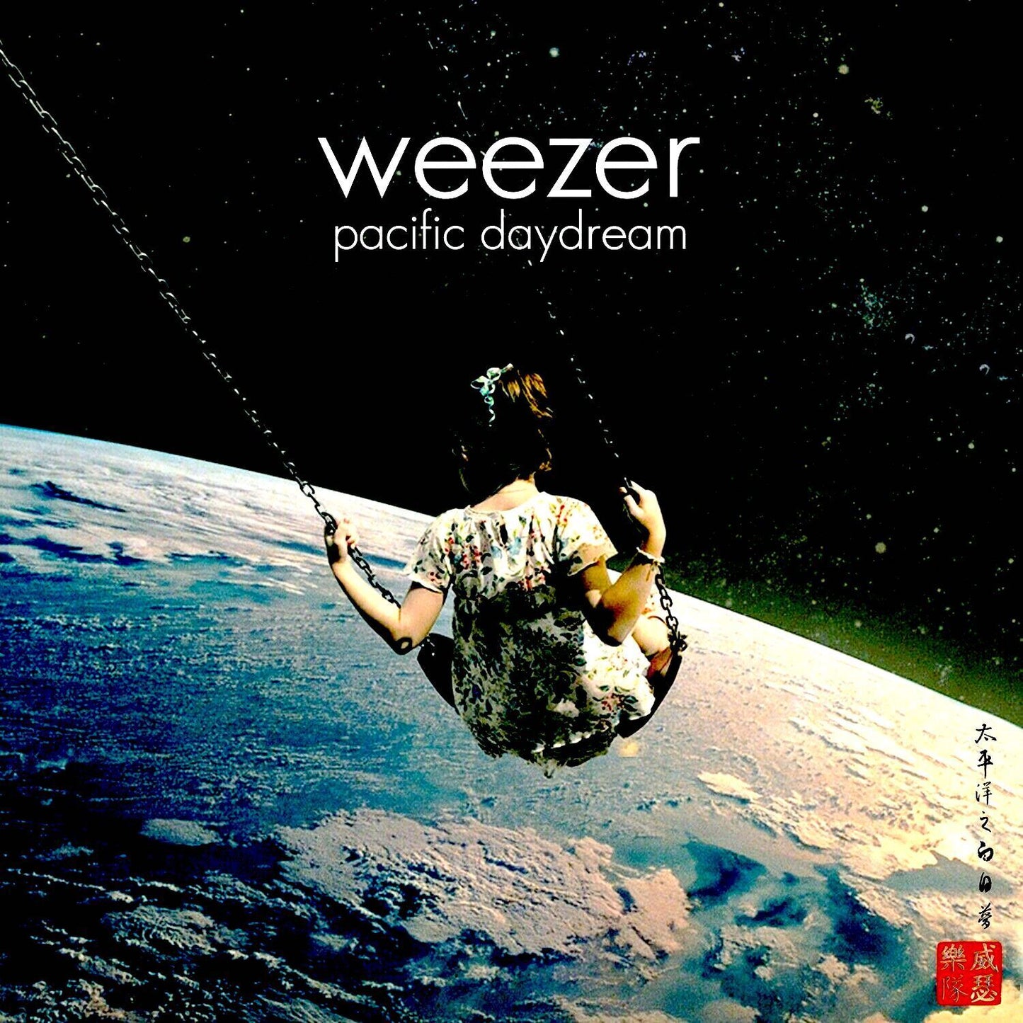 Weezer - Pacific Daydream LP