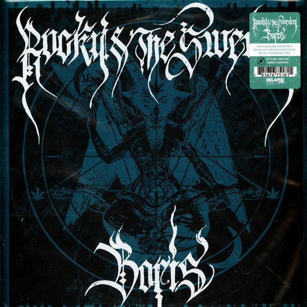 Rocky & The Sweden / Boris - Rocky & The Sweden / Boris